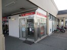 三菱東京ＵＦＪ銀行出張所(銀行)まで720m サンプラザ西野Ⅰ