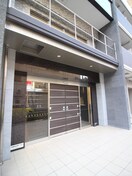 外観写真 ｴｽﾘｰﾄﾞ新福島(513)