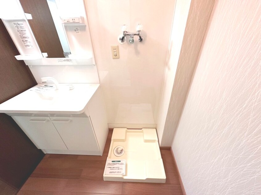 洗濯機置場 サンプラザ西野Ⅱ