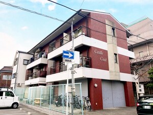 キャスルコート片桐町
