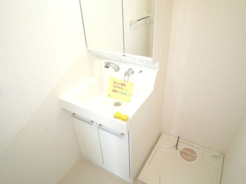 洗面 アビ－ロ－ド巽東