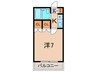 フェミナ伊丹 1Kの間取り