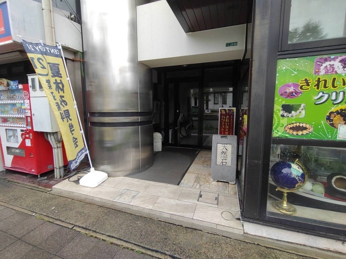 エントランス部分 フェミナ伊丹