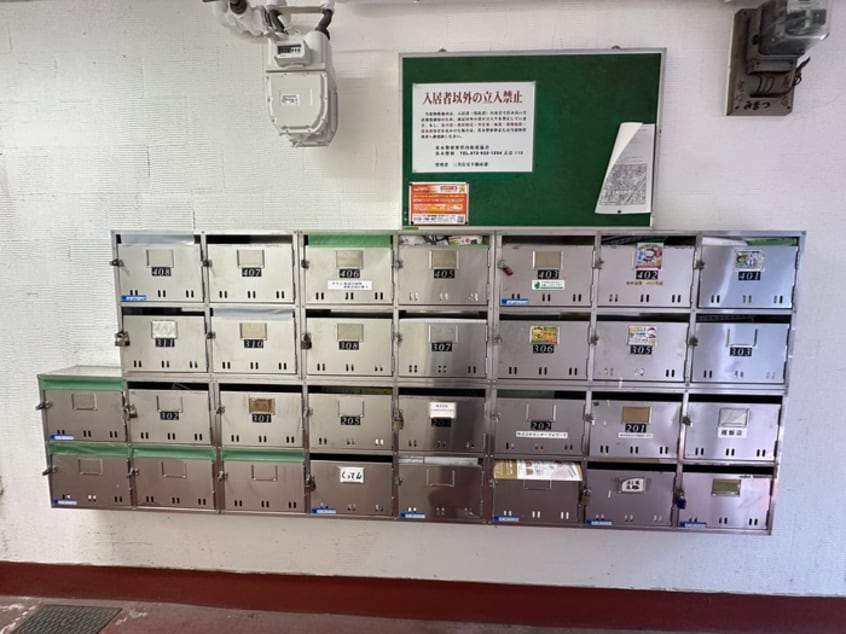 建物設備 王子ビル