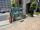 建物設備 エレナ西宮北口