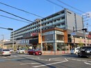 ビエラ東中条(ショッピングセンター/アウトレットモール)まで920m オアシスブリリアント