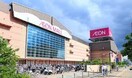 イオンモール(ショッピングセンター/アウトレットモール)まで1200m オアシスブリリアント