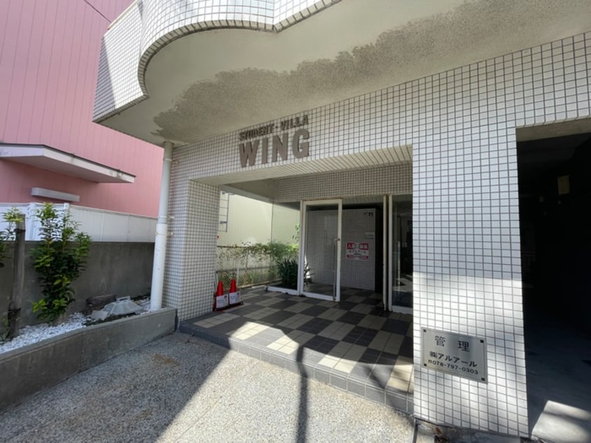 エントランス部分 ｽﾁｭ-ﾃﾞﾝﾄ ｳﾞｨﾗ ｳｲﾝｸﾞ