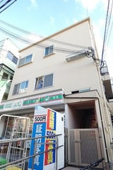 スカイコート