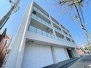 外観写真 IMR BLD.