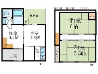 間取図 茨木様貸家