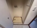 洗濯機置場 名次町ロジュマン