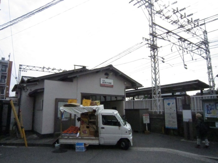 駅(公園)まで880m コ－タ・コ－トⅡ