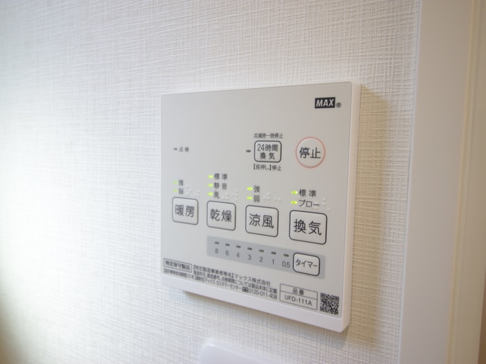 内観写真 ハイツＪ＆Ｇ