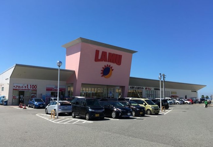 ラムー(スーパー)まで1200m ハイツＪ＆Ｇ