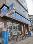 ローソン烏丸七条店(コンビニ)まで550m パ－ルヴィラＹＭ