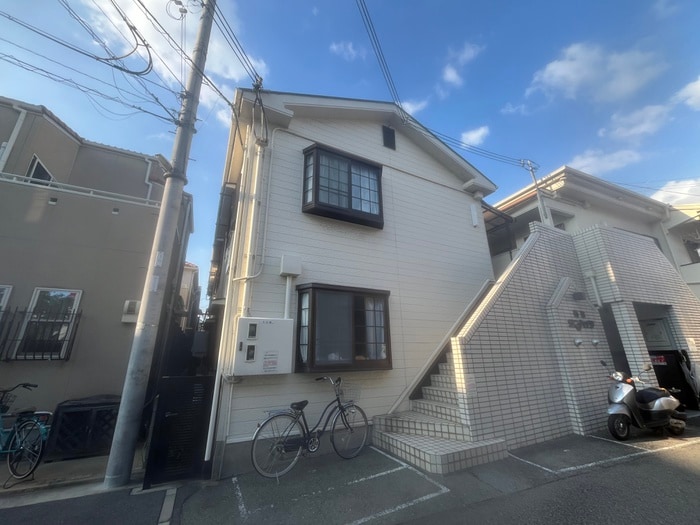 外観写真 西宮サンハイツ