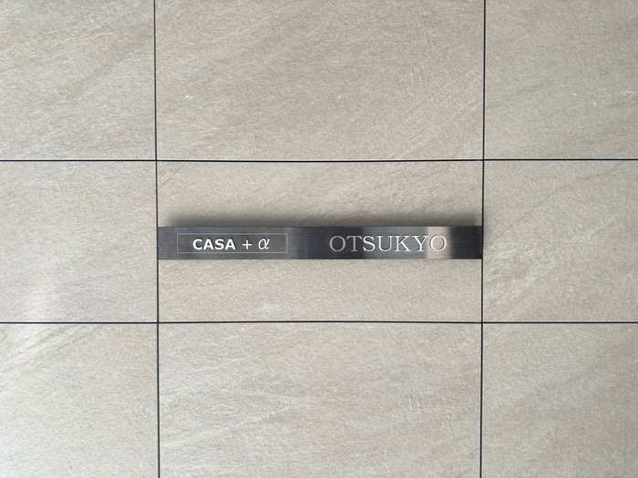 エントランス部分 CASA+α OTSUKYO