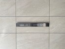 エントランス部分 CASA+α OTSUKYO