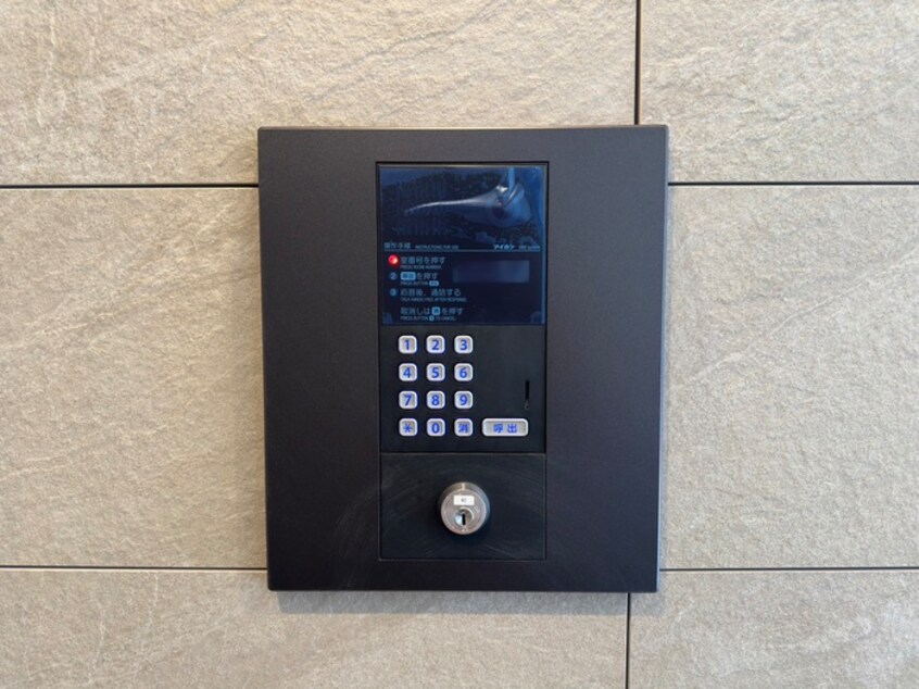 建物設備 CASA+α OTSUKYO