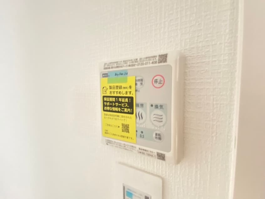 周辺環境 CASA+α OTSUKYO