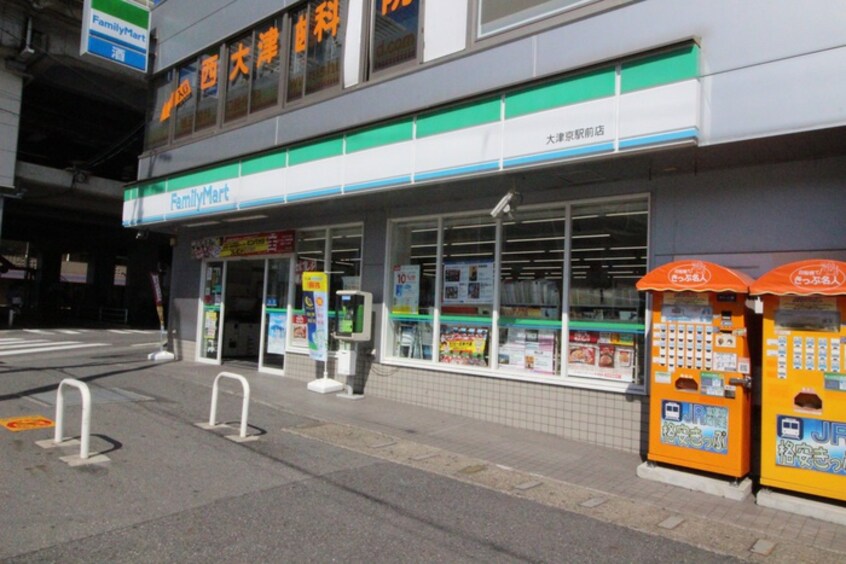ファミリーマート大津京駅前店(コンビニ)まで230m CASA+α OTSUKYO