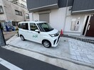 駐車場 アクシス北野田
