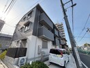 その他 アクシス北野田
