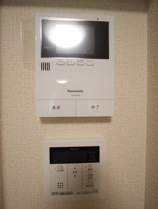 内観写真 シャーメゾン加賀