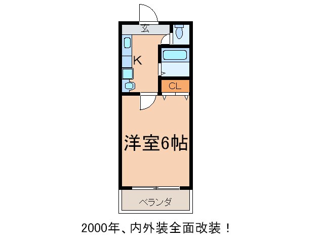 間取り図 イーズ南春日丘