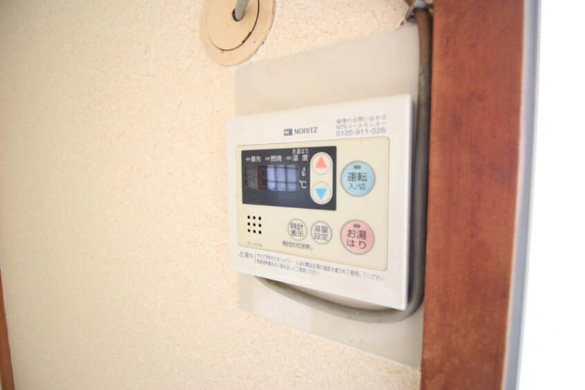 内観写真 大洋ﾊｲﾂ