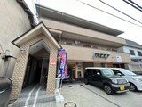 メゾン金岡