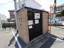 建物設備 シャルマン松香園
