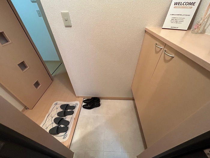 玄関 シャルマン松香園