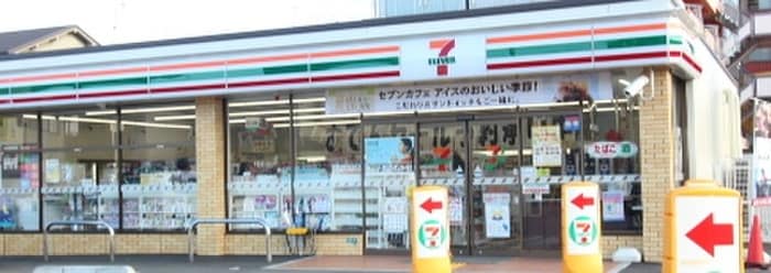 セブンイレブン(コンビニ)まで150m シャルマン松香園