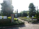 新池公園(公園)まで600m シャルマン松香園