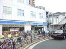 放出駅前店(コンビニ)まで163m Aventador