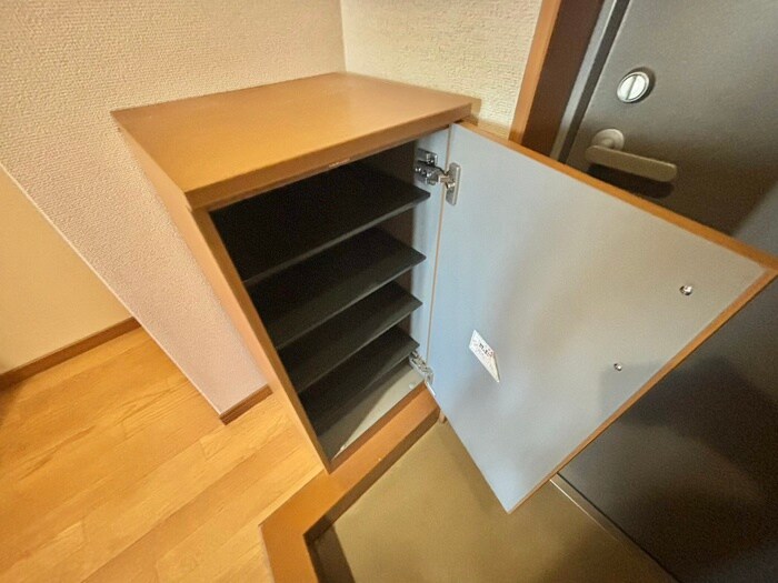靴箱 コンフォ－トヴィレッジ内田