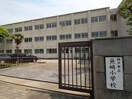 魚崎小学校(小学校)まで860m プラウドタワー住吉(1601)