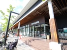 オアシス(スーパー)まで200m 木下ﾏﾝｼｮﾝ片山