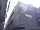 外観写真 高瀬ハイツ