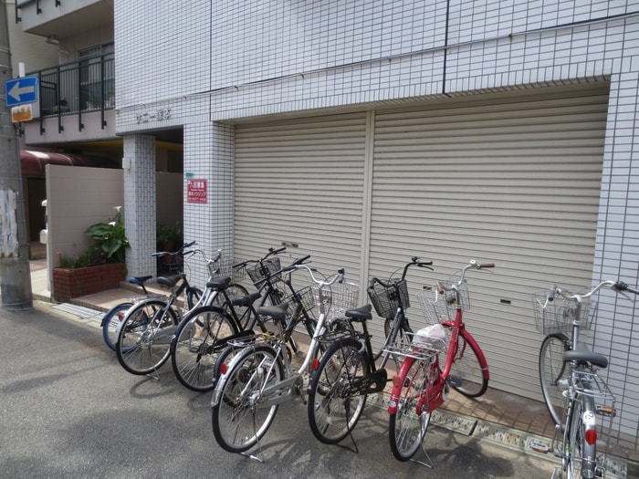 駐輪場 サニ－塚本