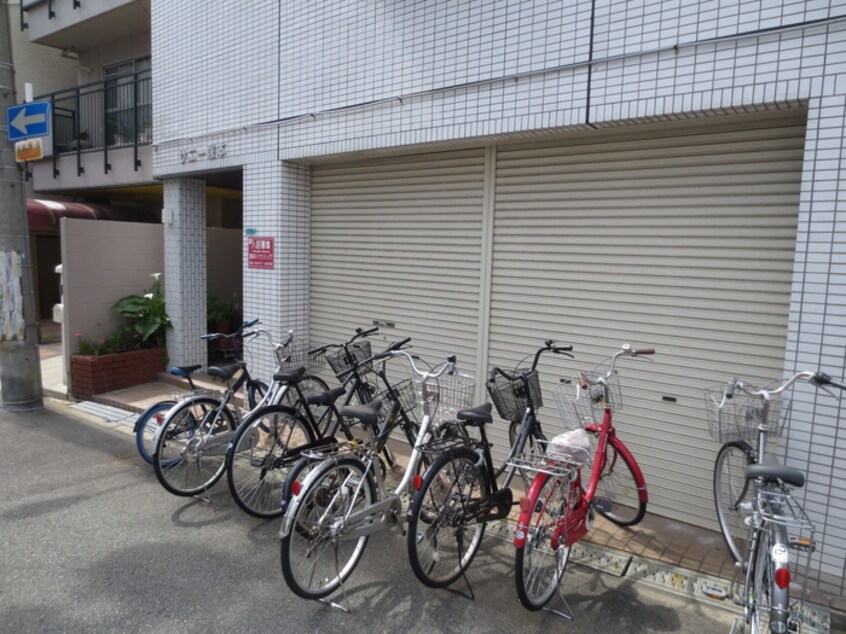 駐輪場 サニ－塚本