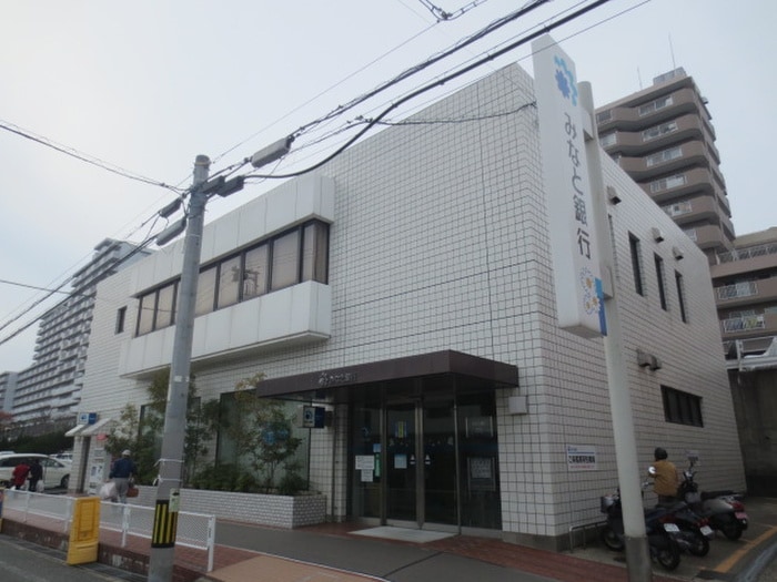 （株）みなと銀行 朝霧支店(銀行)まで2000m オ－クヒルズⅠ