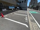 駐車場 リモーネ