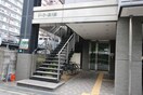 エントランス部分 ドーミー新大阪
