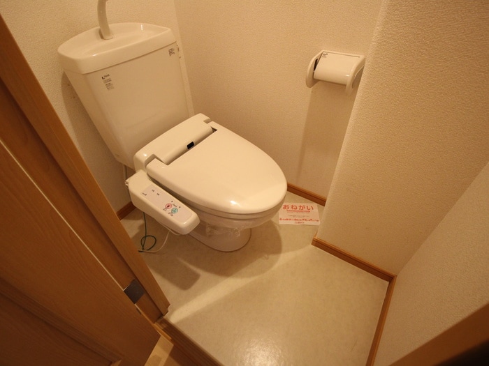 トイレ サンワルツ