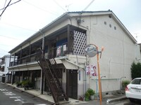 共栄荘
