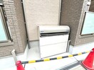 建物設備 F asecia 城北公園通