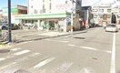 ファミリ－マ－ト(コンビニ)まで685m F asecia 城北公園通
